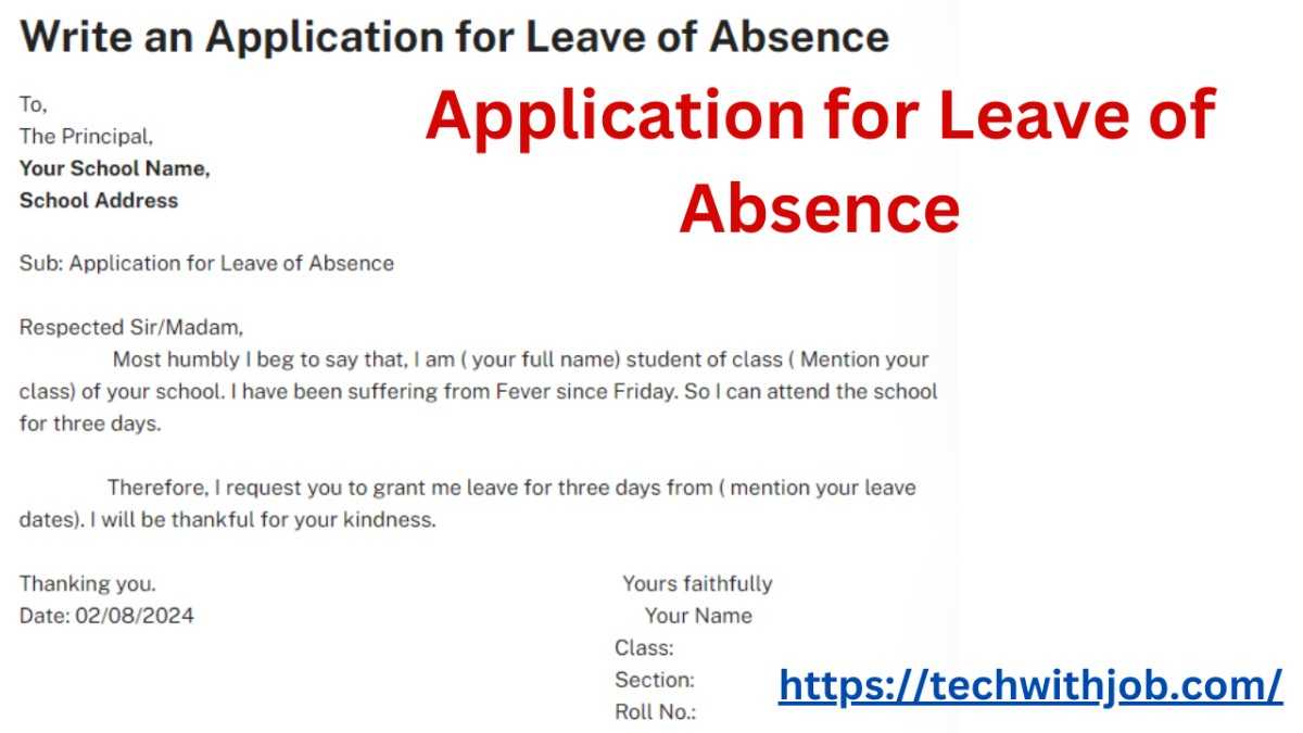 Application for Leave of Absence