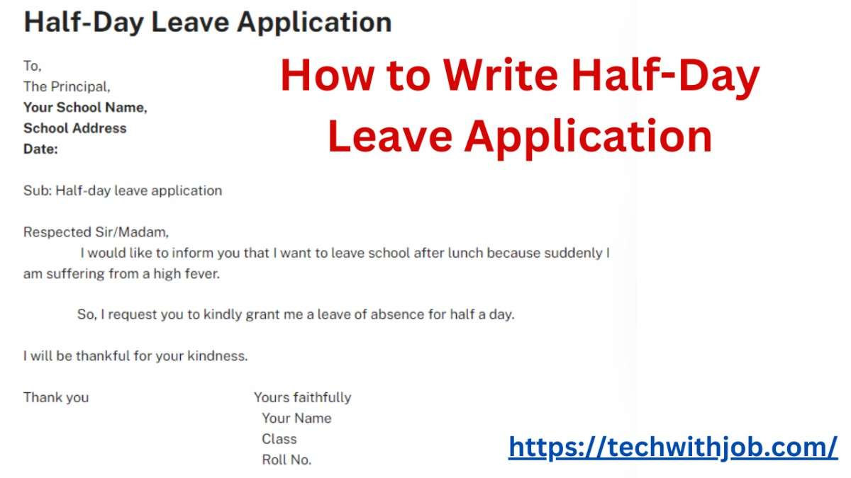 Half-Day Leave Application